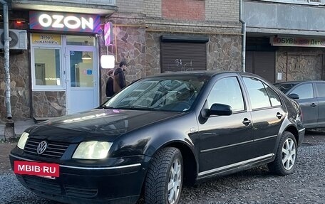 Volkswagen Bora, 2004 год, 450 000 рублей, 3 фотография