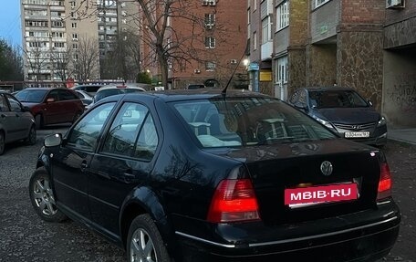 Volkswagen Bora, 2004 год, 450 000 рублей, 5 фотография