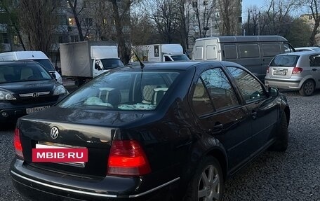 Volkswagen Bora, 2004 год, 450 000 рублей, 6 фотография