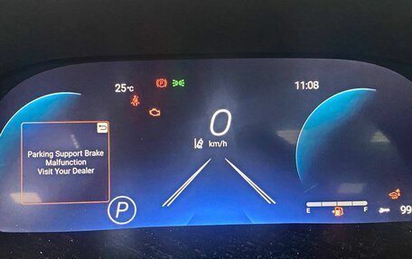 Toyota Highlander, 2024 год, 6 299 000 рублей, 17 фотография