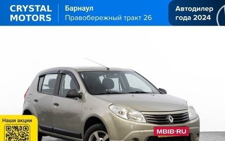 Renault Sandero I, 2012 год, 499 000 рублей, 2 фотография