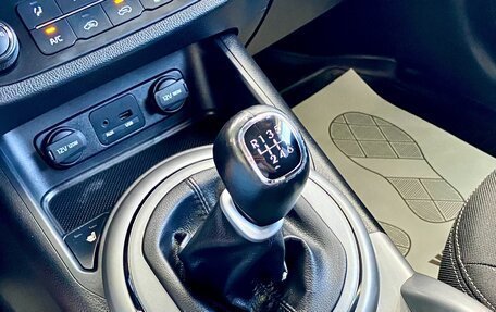 KIA Sportage III, 2015 год, 1 699 000 рублей, 17 фотография