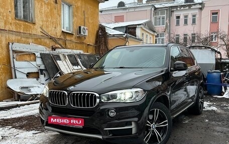 BMW X5, 2013 год, 3 050 000 рублей, 7 фотография