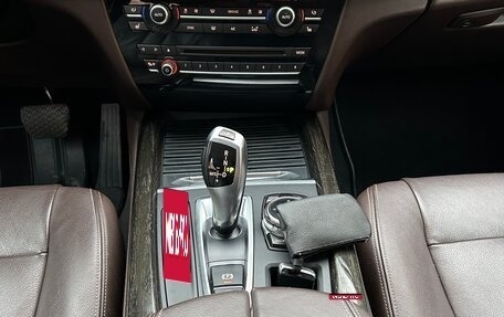 BMW X5, 2013 год, 3 050 000 рублей, 19 фотография