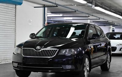 Skoda Superb III рестайлинг, 2013 год, 1 095 000 рублей, 1 фотография