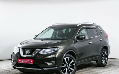 Nissan X-Trail, 2018 год, 2 050 000 рублей, 1 фотография