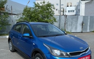 KIA Rio IV, 2020 год, 995 000 рублей, 1 фотография