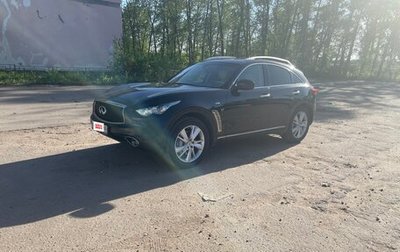 Infiniti QX70, 2017 год, 3 600 000 рублей, 1 фотография