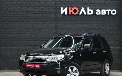 Subaru Forester, 2008 год, 1 100 000 рублей, 1 фотография