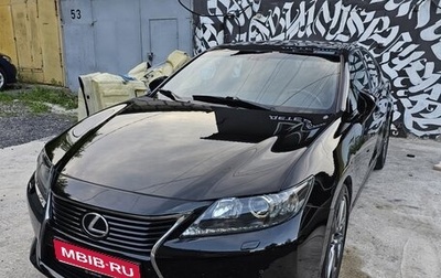 Lexus ES VII, 2013 год, 2 100 000 рублей, 1 фотография