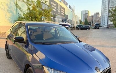 Skoda Rapid II, 2021 год, 1 494 000 рублей, 1 фотография