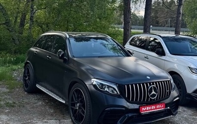 Mercedes-Benz GLC AMG, 2016 год, 3 990 000 рублей, 1 фотография