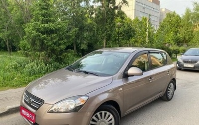 KIA cee'd I рестайлинг, 2009 год, 790 000 рублей, 1 фотография