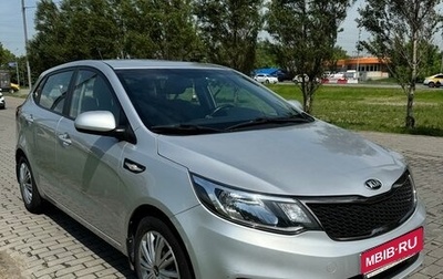 KIA Rio III рестайлинг, 2015 год, 970 000 рублей, 1 фотография