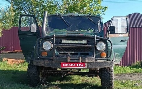 ЛуАЗ 469, 1985 год, 220 000 рублей, 1 фотография