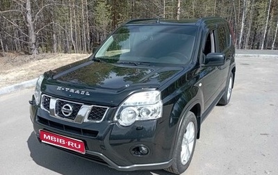 Nissan X-Trail, 2013 год, 1 450 000 рублей, 1 фотография