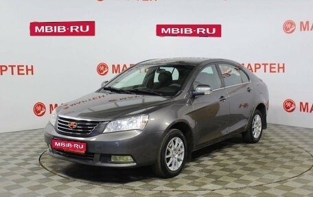 Geely Emgrand EC7, 2014 год, 470 000 рублей, 1 фотография