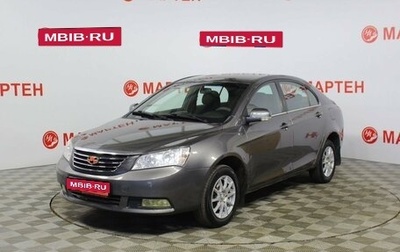 Geely Emgrand EC7, 2014 год, 470 000 рублей, 1 фотография