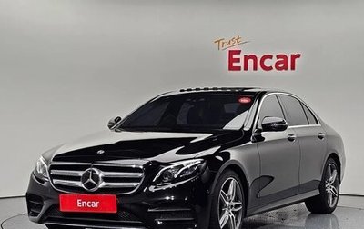 Mercedes-Benz E-Класс, 2020 год, 3 379 000 рублей, 1 фотография