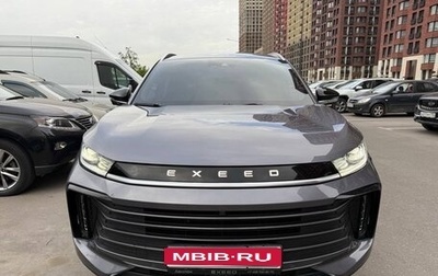 CheryExeed TXL, 2023 год, 2 850 000 рублей, 1 фотография