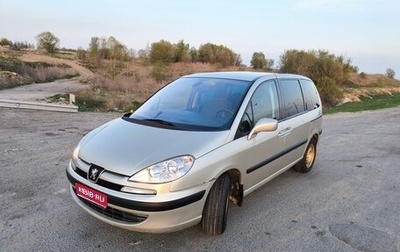 Peugeot 807 I, 2005 год, 795 000 рублей, 1 фотография