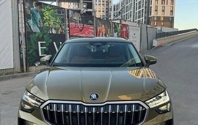 Skoda Kodiaq, 2025 год, 4 950 000 рублей, 1 фотография