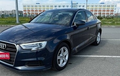 Audi A3, 2016 год, 1 975 000 рублей, 1 фотография