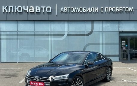 Audi A5, 2016 год, 3 190 000 рублей, 1 фотография