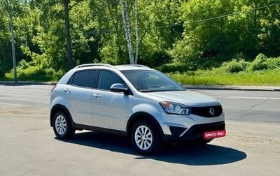 SsangYong Actyon II рестайлинг, 2014 год, 1 270 000 рублей, 1 фотография