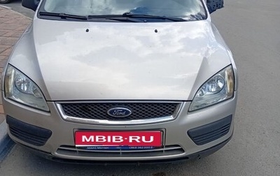 Ford Focus II рестайлинг, 2006 год, 330 000 рублей, 1 фотография
