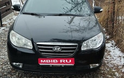 Hyundai Elantra IV, 2010 год, 550 000 рублей, 1 фотография