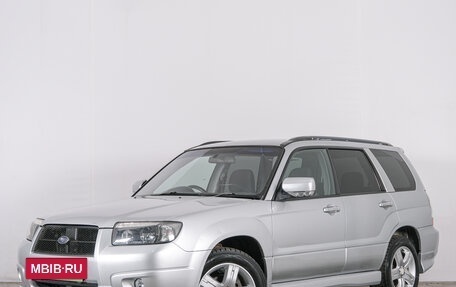 Subaru Forester, 2005 год, 799 000 рублей, 4 фотография