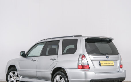 Subaru Forester, 2005 год, 799 000 рублей, 5 фотография