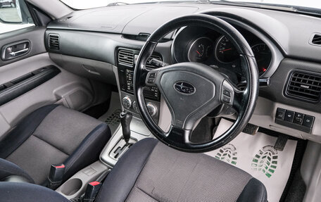 Subaru Forester, 2005 год, 799 000 рублей, 9 фотография