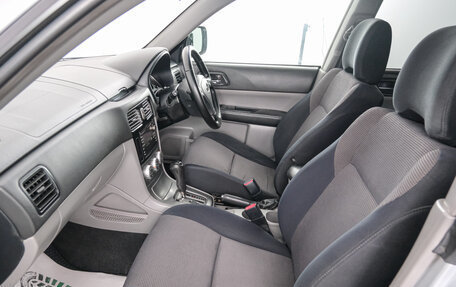 Subaru Forester, 2005 год, 799 000 рублей, 14 фотография