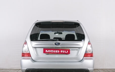 Subaru Forester, 2005 год, 799 000 рублей, 6 фотография