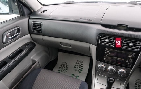 Subaru Forester, 2005 год, 799 000 рублей, 12 фотография