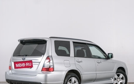 Subaru Forester, 2005 год, 799 000 рублей, 7 фотография