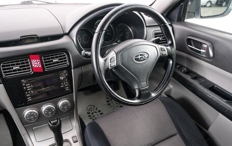 Subaru Forester, 2005 год, 799 000 рублей, 10 фотография