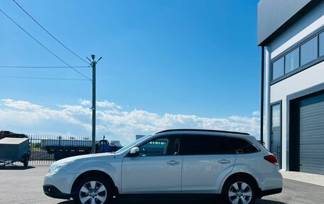 Subaru Outback IV рестайлинг, 2011 год, 1 479 000 рублей, 3 фотография
