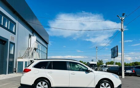 Subaru Outback IV рестайлинг, 2011 год, 1 479 000 рублей, 7 фотография