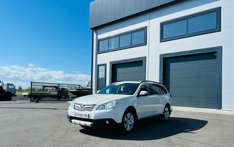 Subaru Outback IV рестайлинг, 2011 год, 1 479 000 рублей, 2 фотография