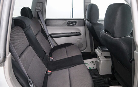 Subaru Forester, 2005 год, 799 000 рублей, 21 фотография