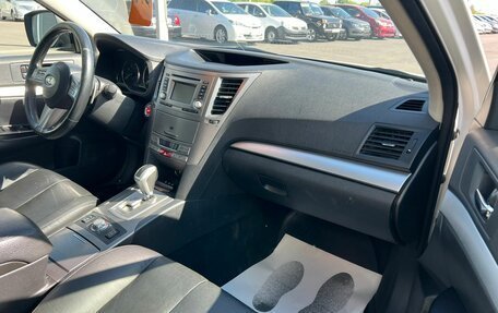 Subaru Outback IV рестайлинг, 2011 год, 1 479 000 рублей, 12 фотография