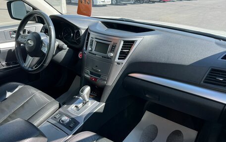 Subaru Outback IV рестайлинг, 2011 год, 1 479 000 рублей, 13 фотография