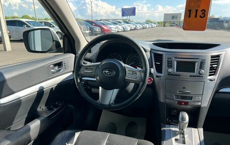 Subaru Outback IV рестайлинг, 2011 год, 1 479 000 рублей, 14 фотография