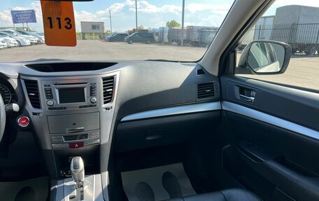 Subaru Outback IV рестайлинг, 2011 год, 1 479 000 рублей, 15 фотография