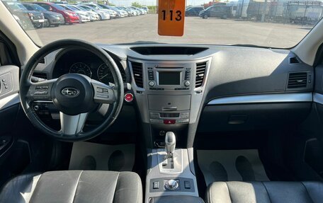 Subaru Outback IV рестайлинг, 2011 год, 1 479 000 рублей, 16 фотография