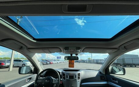 Subaru Outback IV рестайлинг, 2011 год, 1 479 000 рублей, 17 фотография