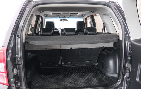 Suzuki Grand Vitara, 2008 год, 1 149 000 рублей, 19 фотография